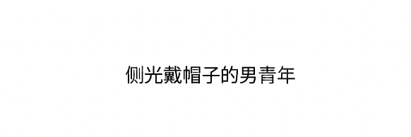 哪个省份考题最难?2025届30省美术统考考题出炉! 哪个省份考题最难?2025届30省美术统考考题出炉!