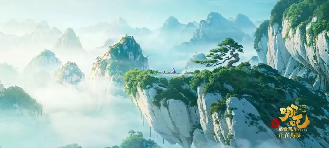 《哪吒2》票房奇迹下的新机遇:美术生,步入动画市场,开启广阔就业前景! 《哪吒2》票房奇迹下的新机遇:美术生,步入动画市场,开启广阔就业前景!