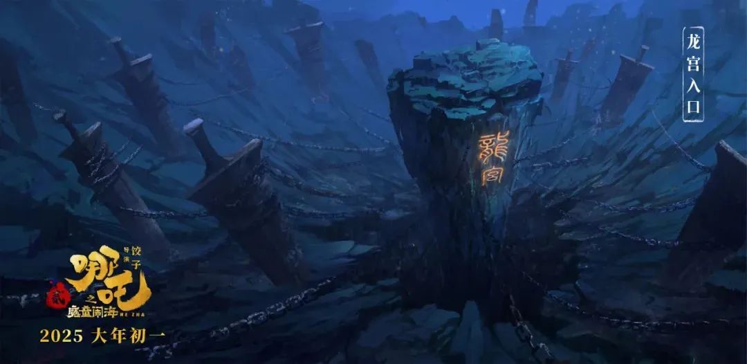 《哪吒2》票房奇迹下的新机遇:美术生,步入动画市场,开启广阔就业前景! 《哪吒2》票房奇迹下的新机遇:美术生,步入动画市场,开启广阔就业前景!