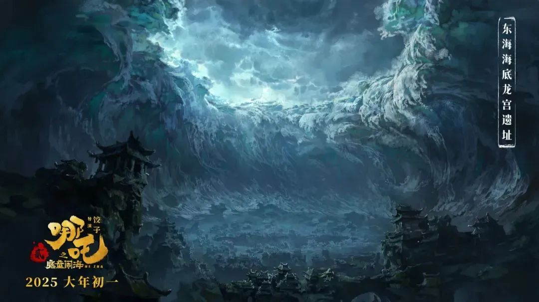 《哪吒2》票房奇迹下的新机遇:美术生,步入动画市场,开启广阔就业前景! 《哪吒2》票房奇迹下的新机遇:美术生,步入动画市场,开启广阔就业前景!
