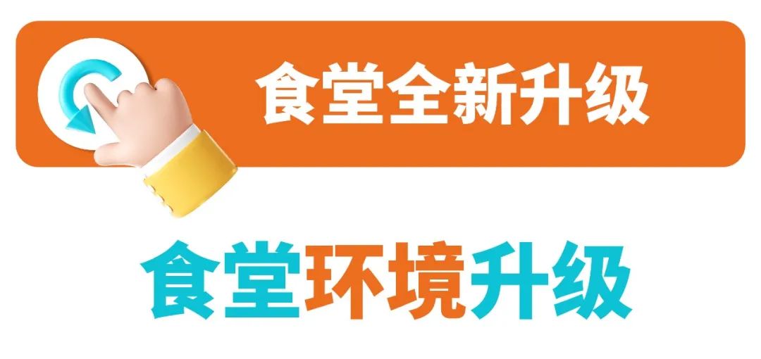 为梦重启，这一次不留遗憾！丨重庆巨明画室2026届复读生招生简章