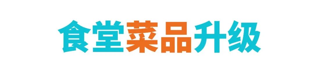 为梦重启，这一次不留遗憾！丨重庆巨明画室2026届复读生招生简章