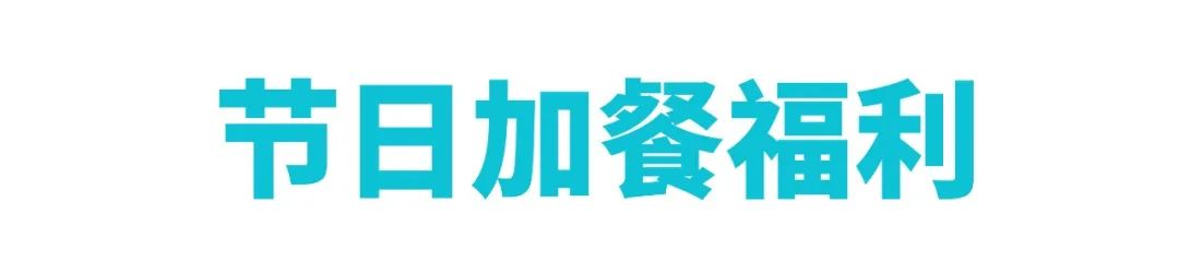 为梦重启，这一次不留遗憾！丨重庆巨明画室2026届复读生招生简章