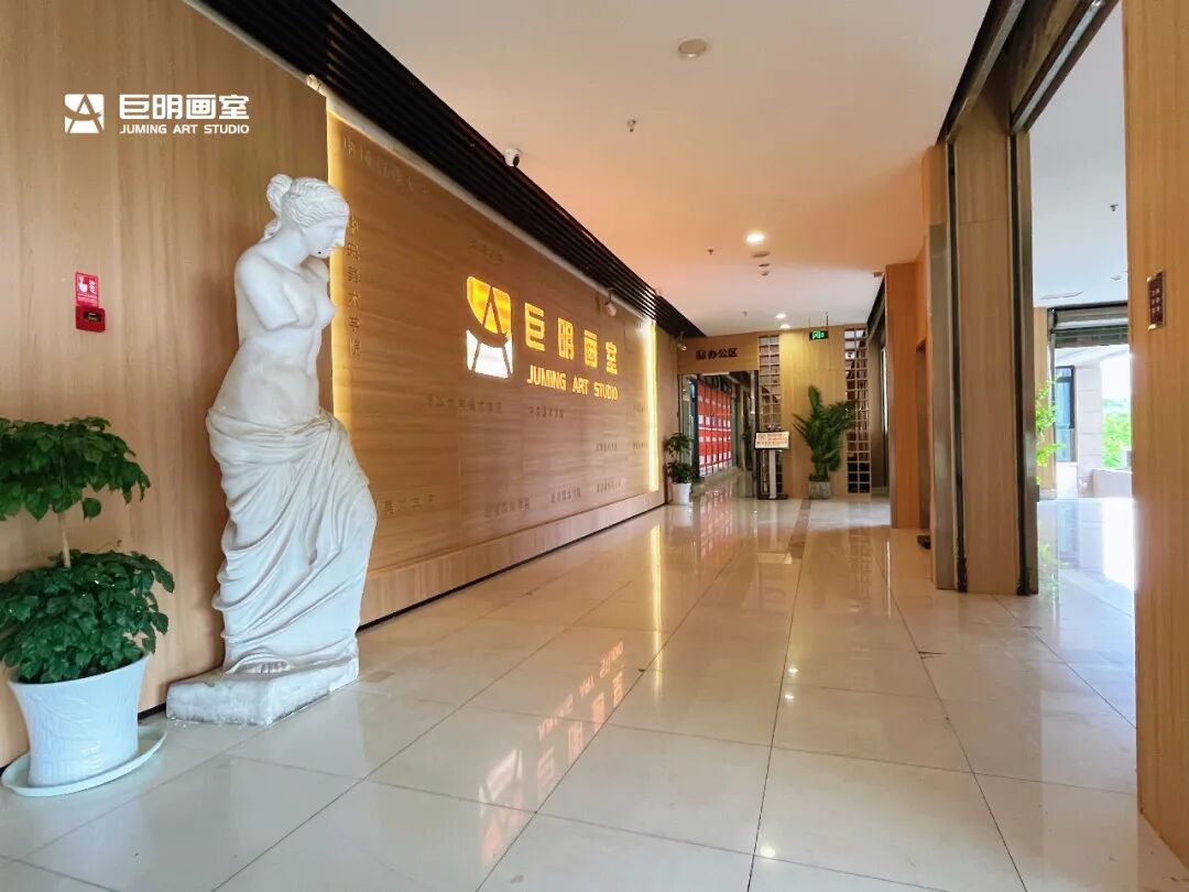 寒假领跑,让进步看得见丨重庆巨明画室2026届寒假班招生简章 寒假领跑,让进步看得见丨重庆巨明画室2026届寒假班招生简章