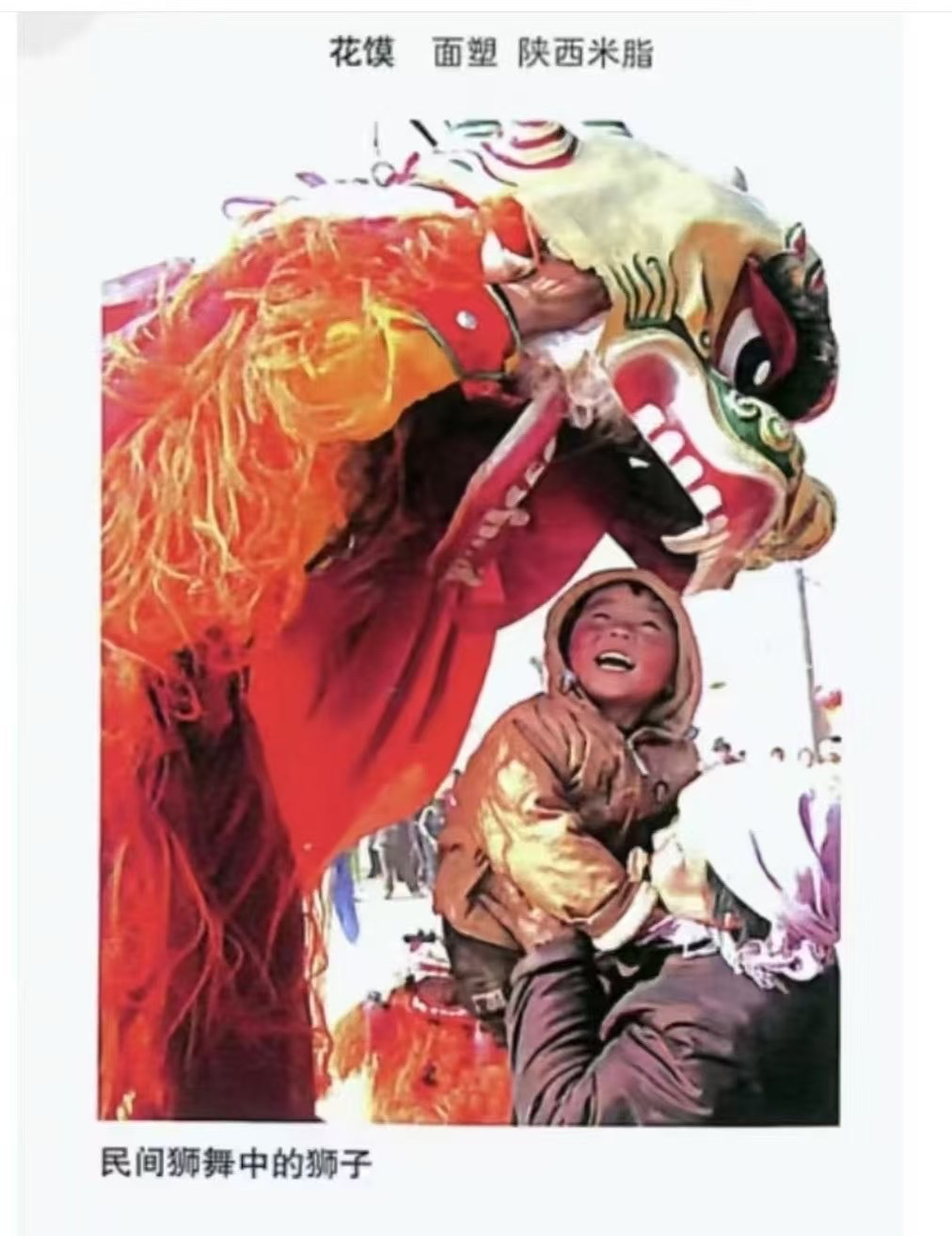 2025届甘肃&宁夏美术统考真题