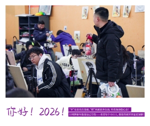 叮~小巨人们，你的巨明牌新年能量包已空投