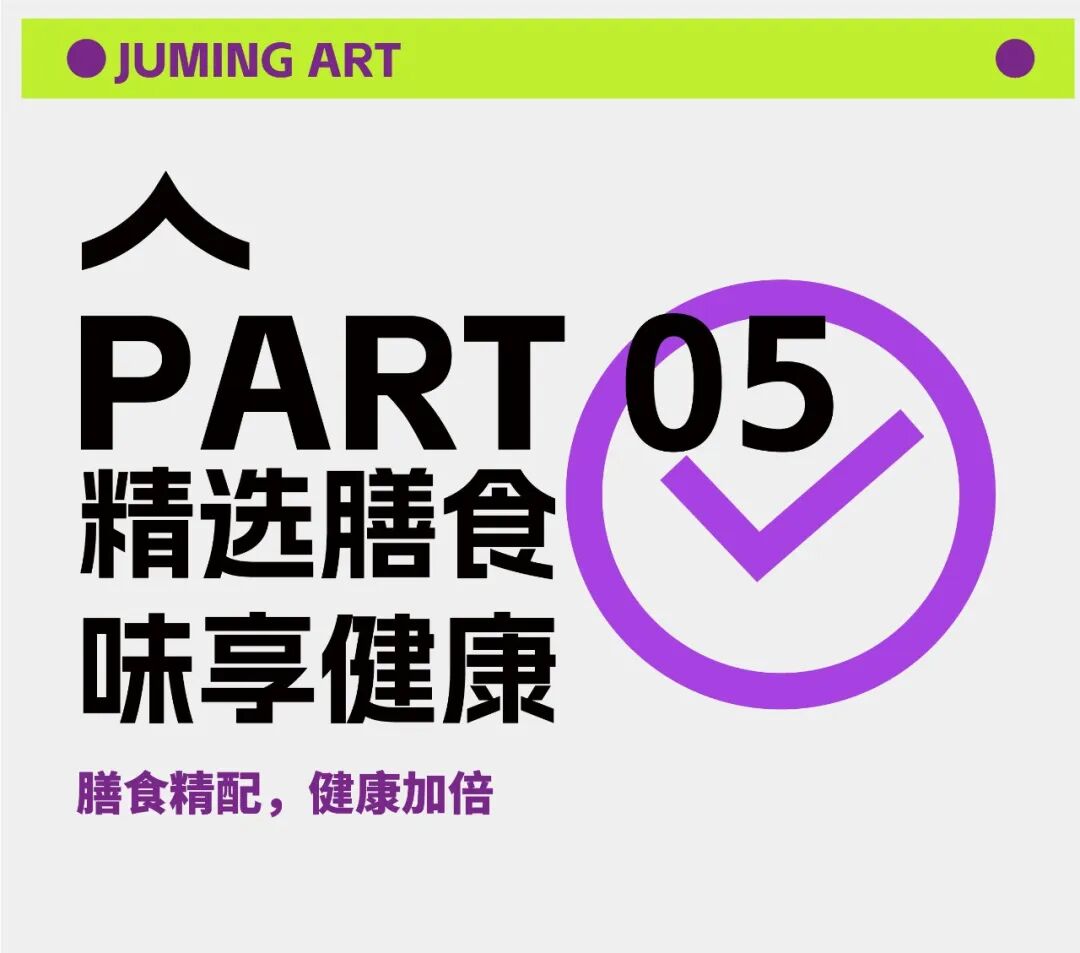 巨明，让热爱有结果丨重庆巨明画室2027届美术集训招生简章